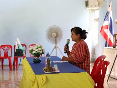 โครงการ ขยับกายสบายชีวี บริโภคดีชีวีมีสุข