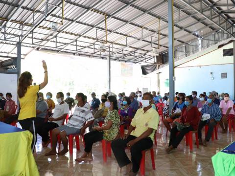 โครงการ ขยับกายสบายชีวี บริโภคดีชีวีมีสุข