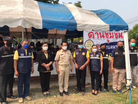 ด่านชุมชนตำบลนางรอง