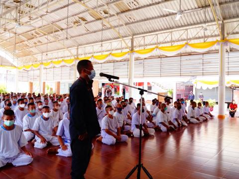 ร่วมโครงการพัฒนาจิตใจผู้ต้องขัง