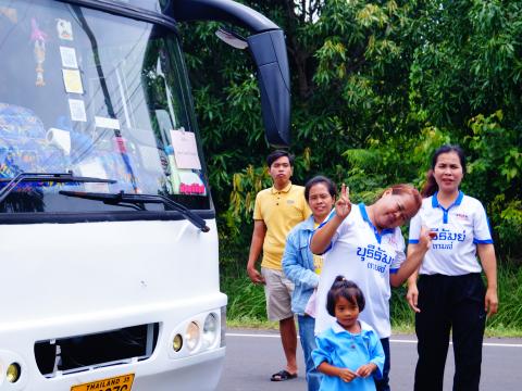 โครงการส่งเสริมกิจกรรมพัฒนาคุณภาพผู้เรียนศูนย์พัฒนาเด็กเล็ก