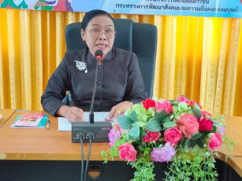 ประชุมกิจกรรมเชิงปฏิบัติการเพื่อพัฒนาศักยภาพเครือข่ายคุ้มครองเด็กระดับตำบล