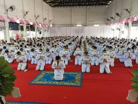 กิจกรรมน้อมรำลึกในพระมหากรุณาธิคุณ พระบาทสมเด็จพระจุลจอมเกล้าฯ