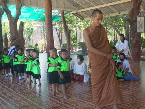 โครงการสนับสนุนค่ากิจกรรมพัฒนาผู้เรียนสำหรับเด็กปฐมวัย