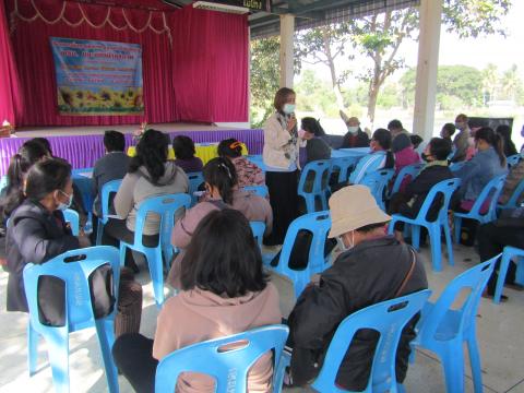 โครงการเพิ่มพูนพัฒนาศักยภาพการปฏิบัติงาน อสม. และแกนนำสุขภาพ ประจำปีงบประมาณ 2564