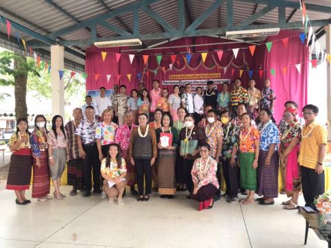 เป็นประธานเปิดพิธีโครงการพัฒนาศักยภาพผู้สูงอายุ ประจำปีงบประมาณ 2567