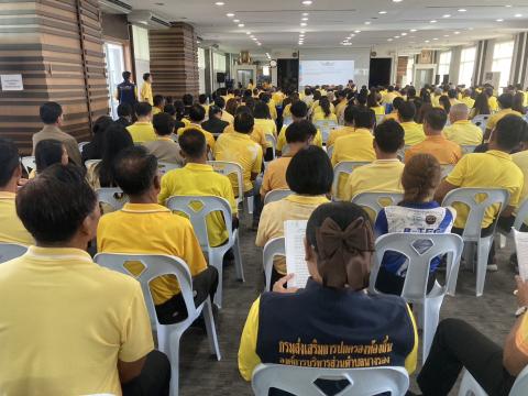 ร่วมประชุมเพื่อจัดทำ MOU ในการบริหารจัดขยะมูลฝอย ณ ห้องประชุมสภา องค์การบริหารส่วนจังหวัดบุรีรัมย์
