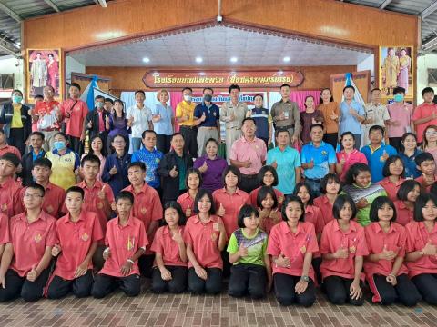 โครงการป้องกันและแก้ไขปัญหายาเสพติด ประจำปีงบประมาณ พ.ศ 2567 ณ โรงเรียนบ้านแพงพวย (สังฆคุรุราษฎร์บำรุง) ตำบลนางรอง อำเภอนางรอง จังหวัดบุรีรัมย์