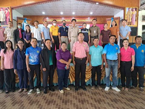 โครงการป้องกันและแก้ไขปัญหายาเสพติด ประจำปีงบประมาณ พ.ศ 2567 ณ โรงเรียนบ้านแพงพวย (สังฆคุรุราษฎร์บำรุง) ตำบลนางรอง อำเภอนางรอง จังหวัดบุรีรัมย์