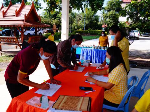 โครงการฝึกอบรมการพัฒนาและส่งเสริมอาชีพเกษตรกรตำบลนางรอง