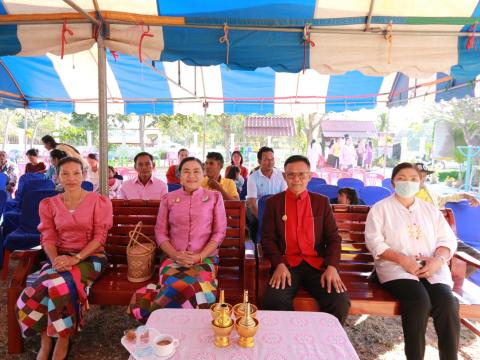 กิจกรรมตักบาตรข้าวสารอาหารแห้ง เนื่องในโอกาสวันขึ้นปีใหม่ พุทธศักราช 2568