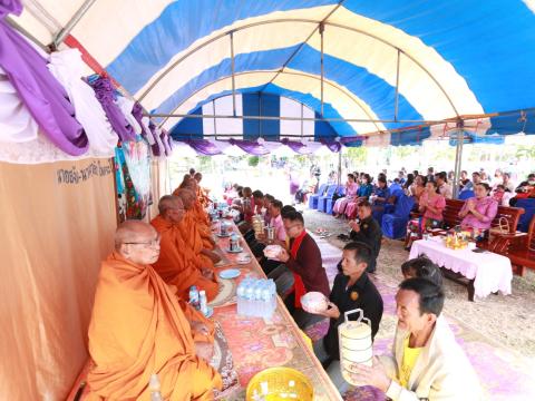 กิจกรรมตักบาตรข้าวสารอาหารแห้ง เนื่องในโอกาสวันขึ้นปีใหม่ พุทธศักราช 2568