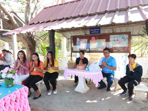 กิจกรรมตักบาตรข้าวสารอาหารแห้ง เนื่องในโอกาสวันขึ้นปีใหม่ พุทธศักราช 2568