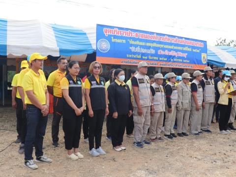 โครงการป้องกันและลดอุบัติเหตุทางถนนช่วงเทศกาลปีใหม่ 2568