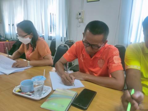 ประชุมประจำเดือน เมษายน 2568