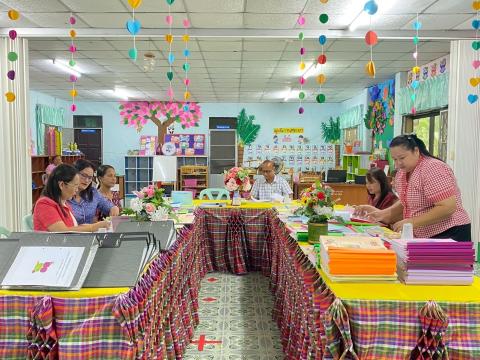 ประเมินคุณภาพภายในสถานศึกษาตามมาตรฐานสถานพัฒนาเด็กปฐมวัยแห่งชาติ
