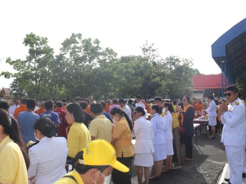 ร่วมพิธีเนื่องในโอกาสวันเฉลิมพระชนมพรรษา 28 กรกฎาคม 2568