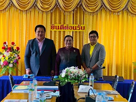 เปิดการอบรมให้ความรู้แก่ครูและบุคลากรทางการศึกษา