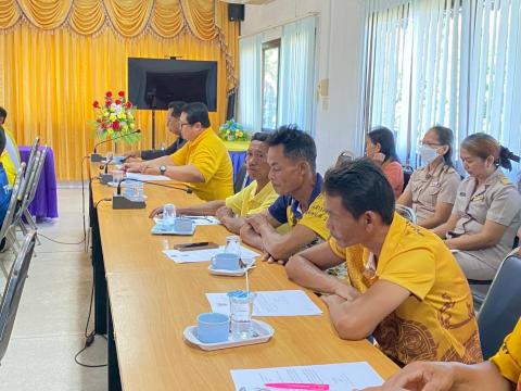 ประชุมประจำเดือนกรกฎาคม 2568