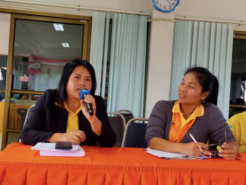 ประชุมพนักงานส่วนตำบล ประจำเดือนธันวาคม 2567