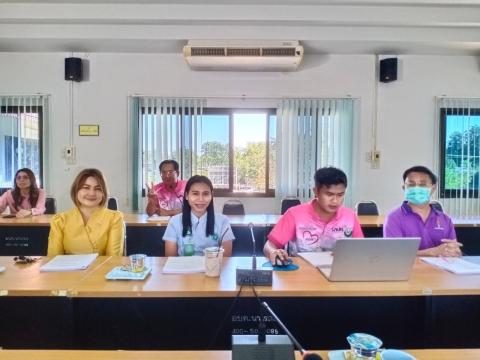 การประชุมอนุกรรมการสนับสนุนการจัดบริการดูแลระยะยาวสำหรับผู้สูงอายุที่มีภาวะพึ่งพิงและบุคคลอื่นที่มีภาวะพึ่งพิง