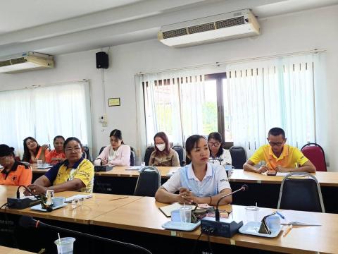 ประชุมประจำเดือนพฤษภาคม 2568