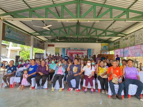 โครงการสืบสานพระราชปณิธานสมเด็จย่า ต้านภัยมะเร็งเต้านม หมู่ที่ 5