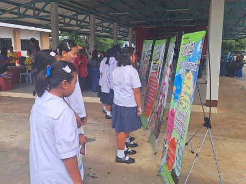 โครงการป้องกันและแก้ไขปัญหายาเสพติด ประจำปีงบประมาณ 2568