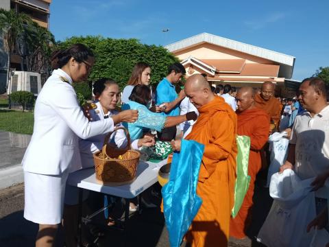 ร่วมกิจกรรมวันเฉลิมพระชนมพรรษา 12 สิงหาคม 2568