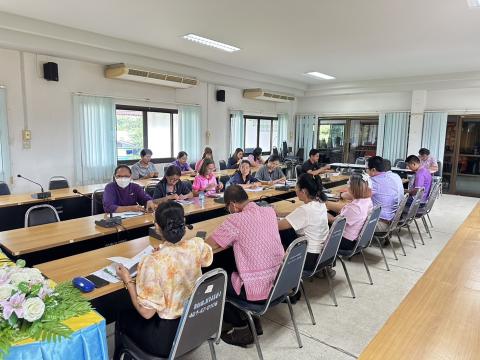 ประชุมประจำเดือน กันยายน 2568