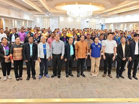 ประชุมรับฟังความคิดเห็นของประชาชนก่อนจัดทำร่างผังเมืองรวมเมืองนางรอง