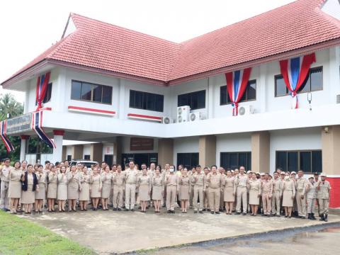 วันพระราชทานธงชาติไทย "วันที่ 28 กันยายนของทุกปี"