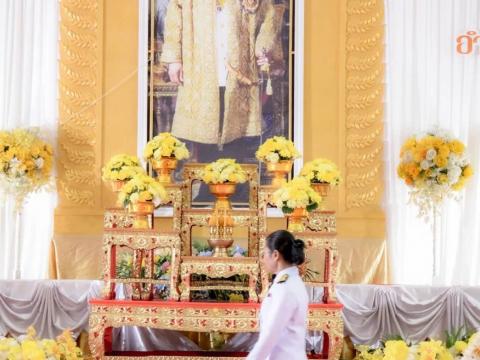 ร่วมกิจกรรมเนื่องในวันนวมินทรมหาราช วันที่ 13 ตุลาคม 2568