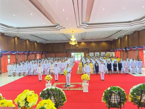 ร่วมกิจกรรมเนื่องในวันนวมินทรมหาราช วันที่ 13 ตุลาคม 2568