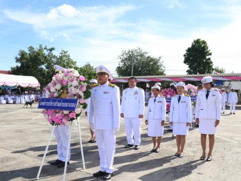 ร่วมพิธีฯ เนื่องในวันปิยมหาราช