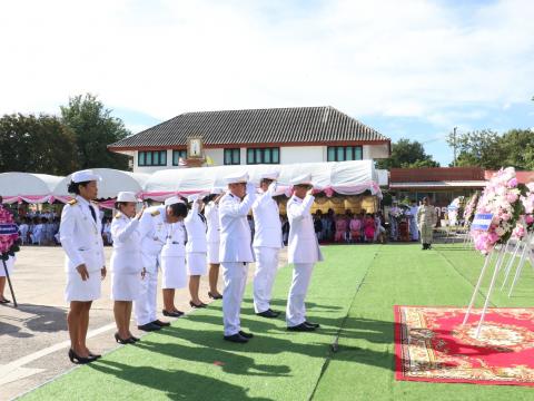 ร่วมพิธีฯ เนื่องในวันปิยมหาราช