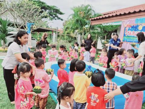 กิจกรรมวันลอยกระทง ประจำปี2568