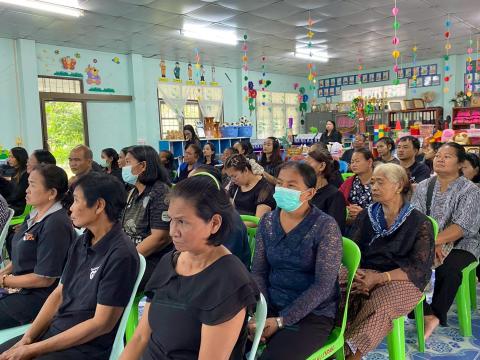 เปิดโครงการประชุมผู้ปกครองนักเรียน ประจำภาคเรียนที่ 2 ปีการศึกษา 2568