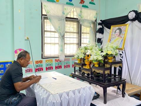 เปิดโครงการประชุมผู้ปกครองนักเรียน ประจำภาคเรียนที่ 2 ปีการศึกษา 2568