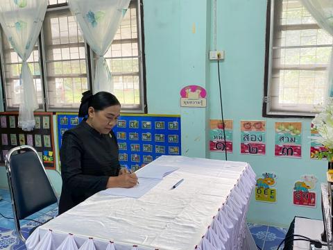 เปิดโครงการประชุมผู้ปกครองนักเรียน ประจำภาคเรียนที่ 2 ปีการศึกษา 2568