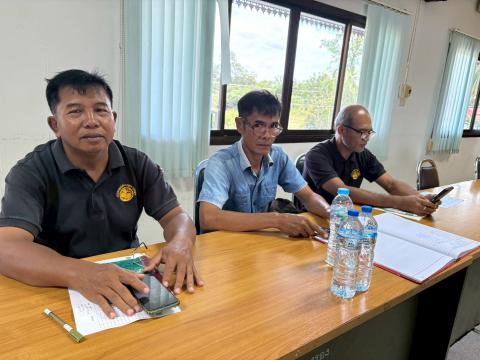 ประชุมประจำเดือนพฤศจิกายน 2568