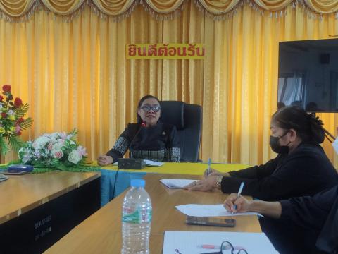 ประชุมพนักงานส่วนตำบล ประจำเดือนพฤศจิกายน 2568